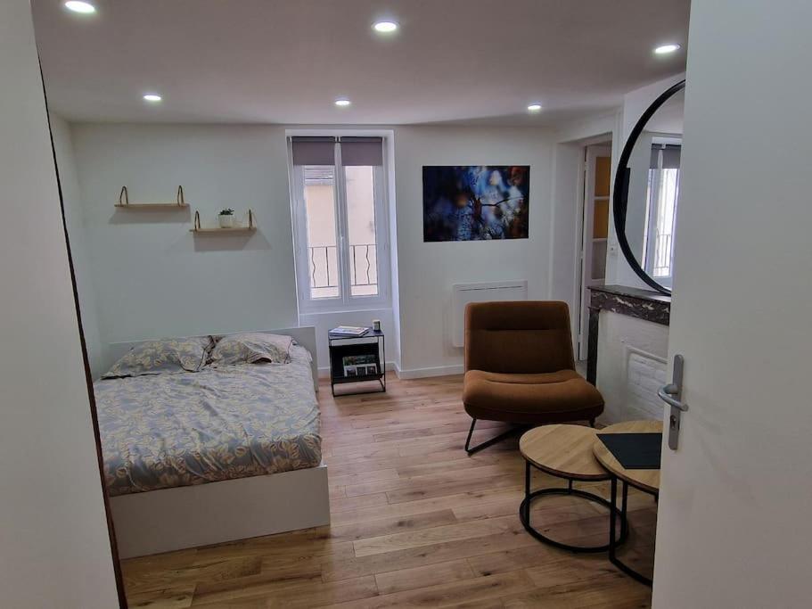 Cosy A Appartement *