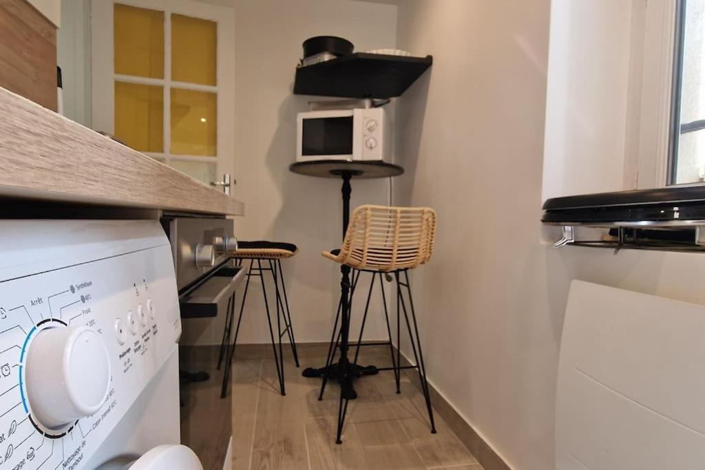 Appartement Cosy A *